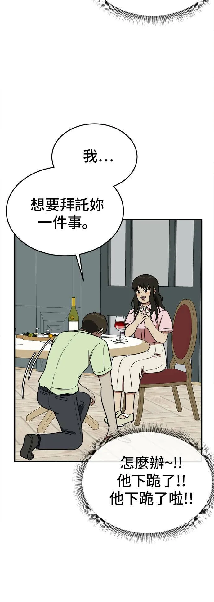 艾登 814