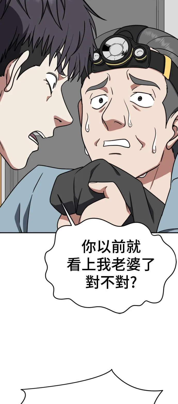 韩成振 345