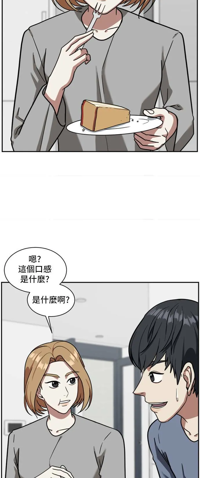 吕敏舒 354