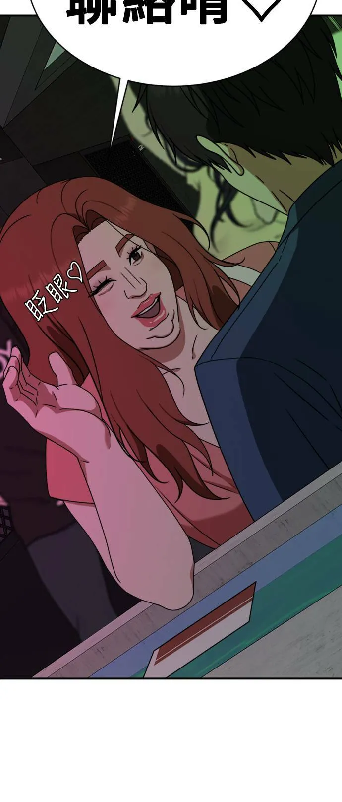 成乔彬 326