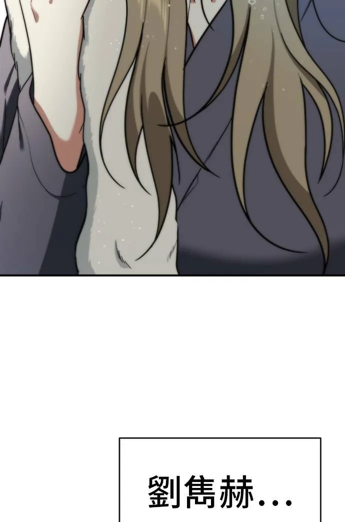 吕敏舒 10100