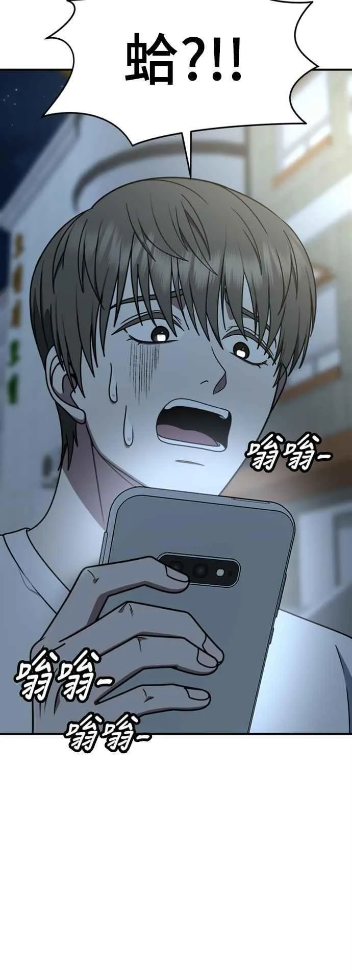 S2 白水龙 517