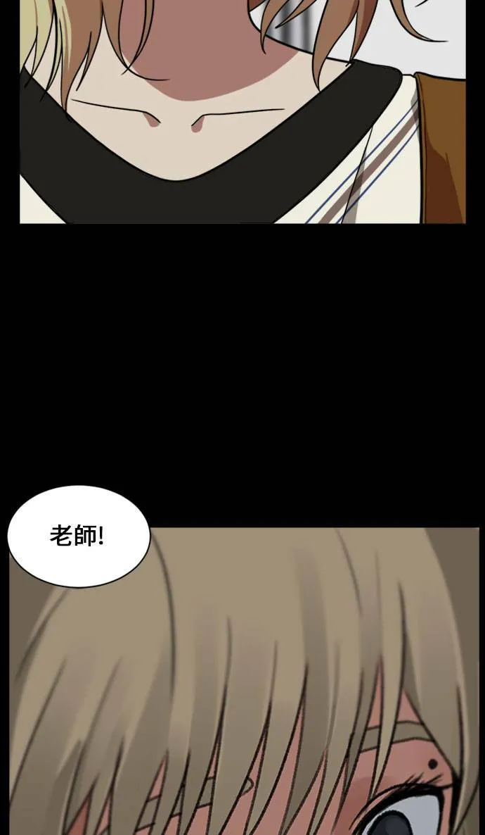郑弦珠 16100