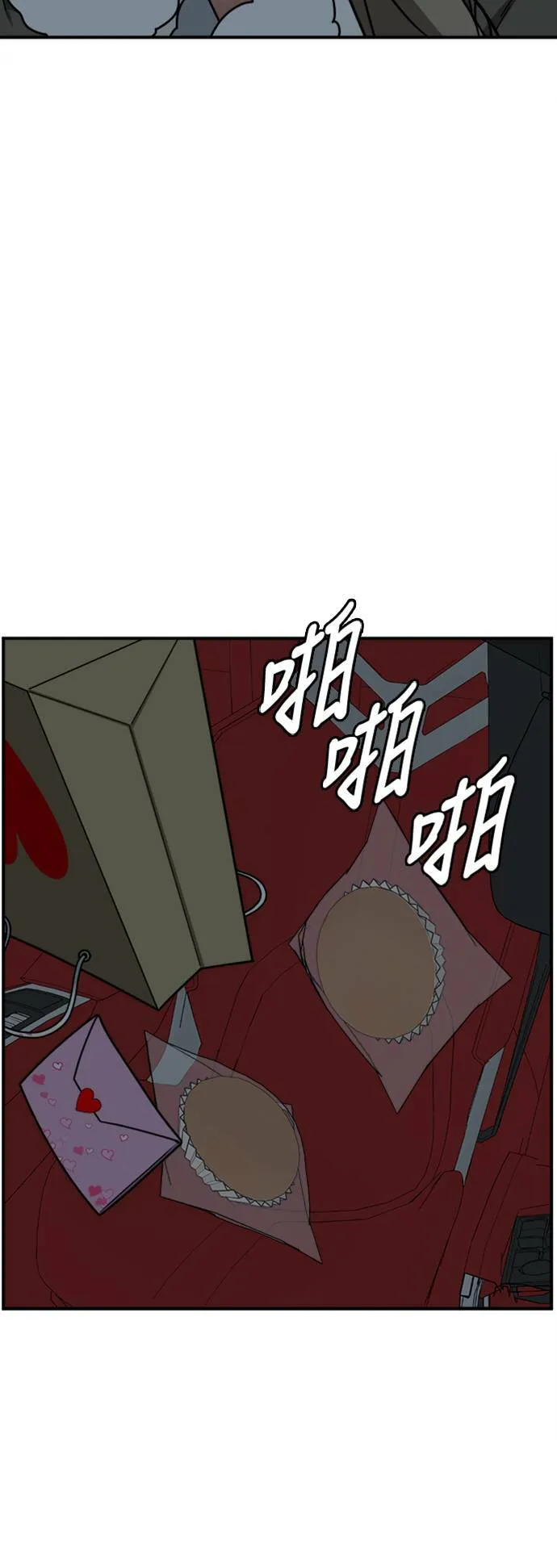 乔泰熙 1720