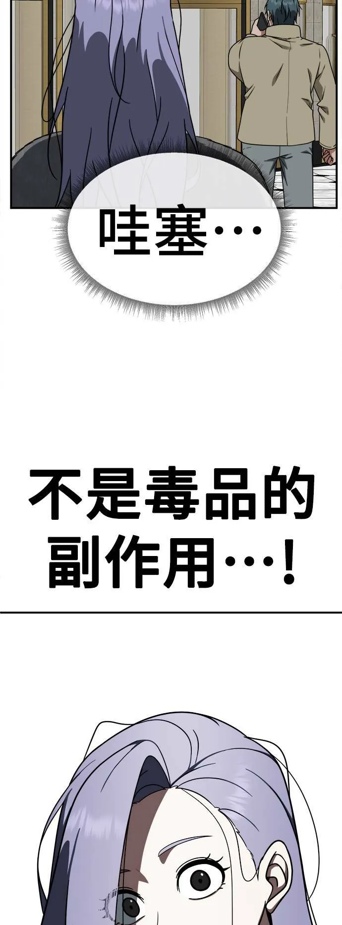 河娜永 444
