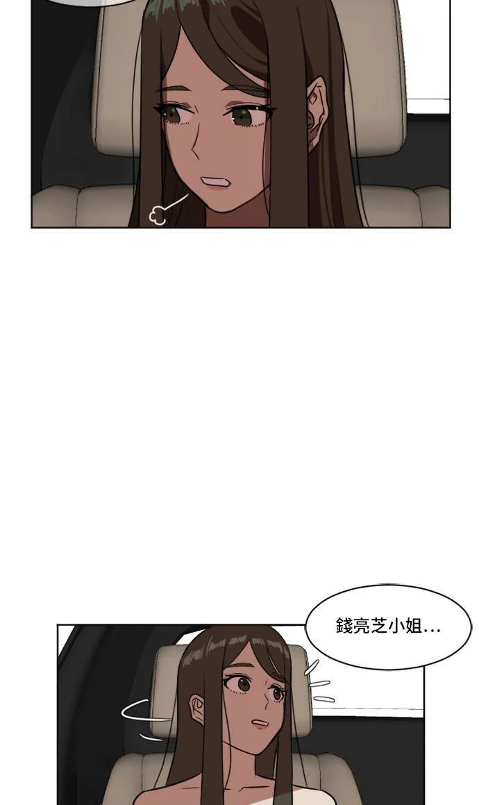 崔宝润 655