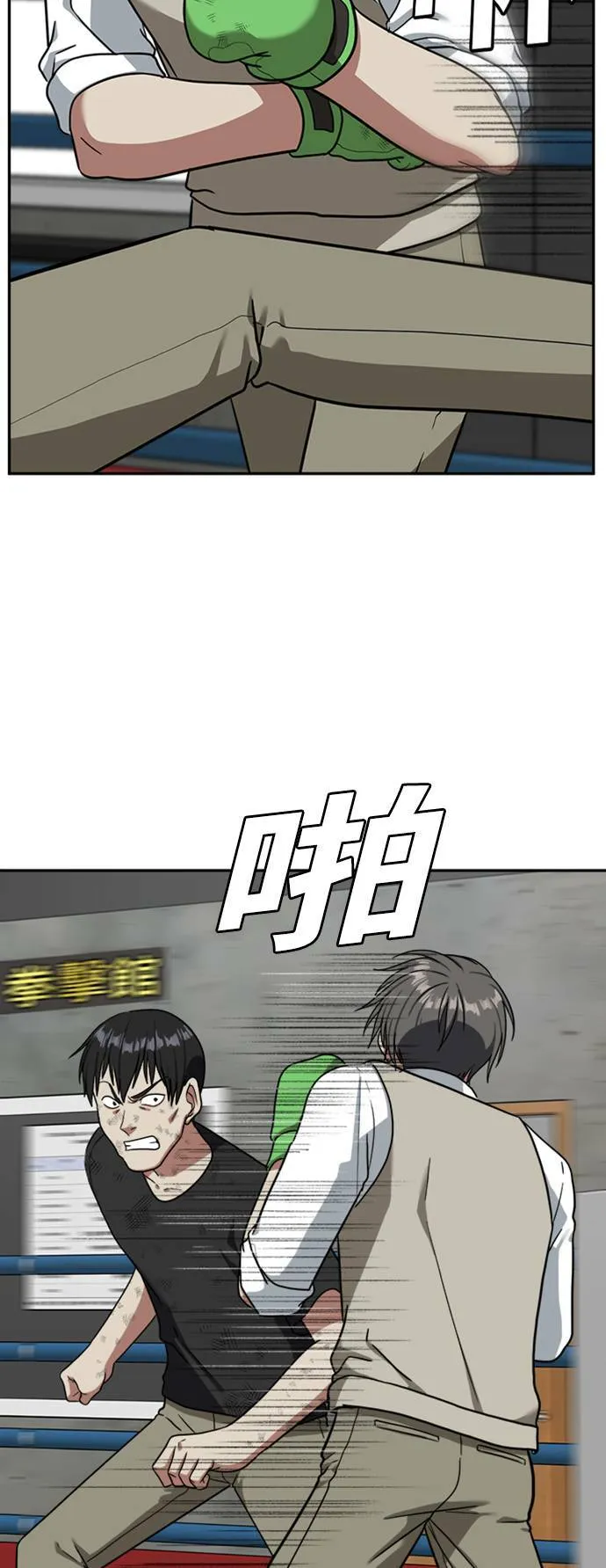 裵善忠 1518