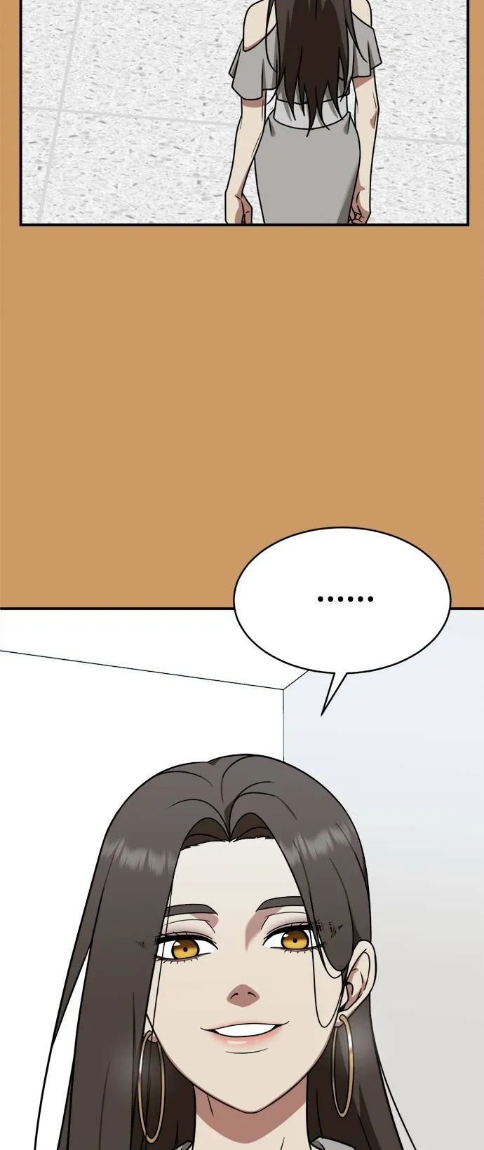 秋斗娜 2178