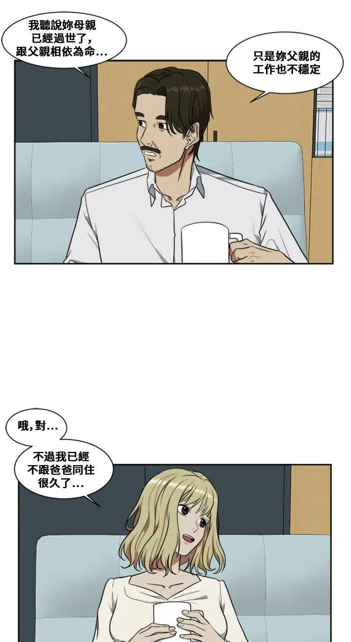 郑弦珠 48