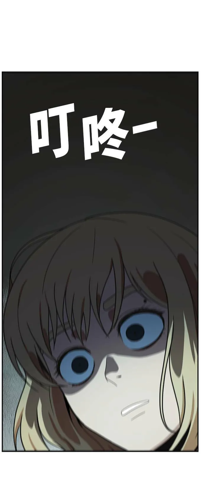 郑弦珠 1395