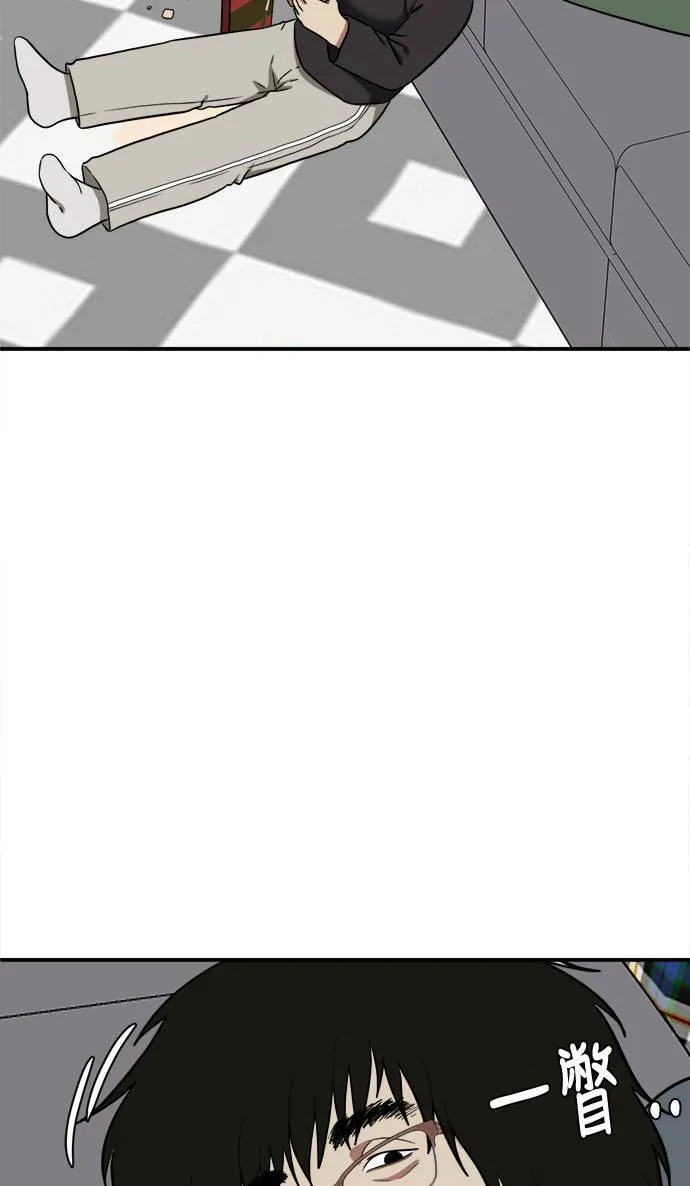 艾登 1618