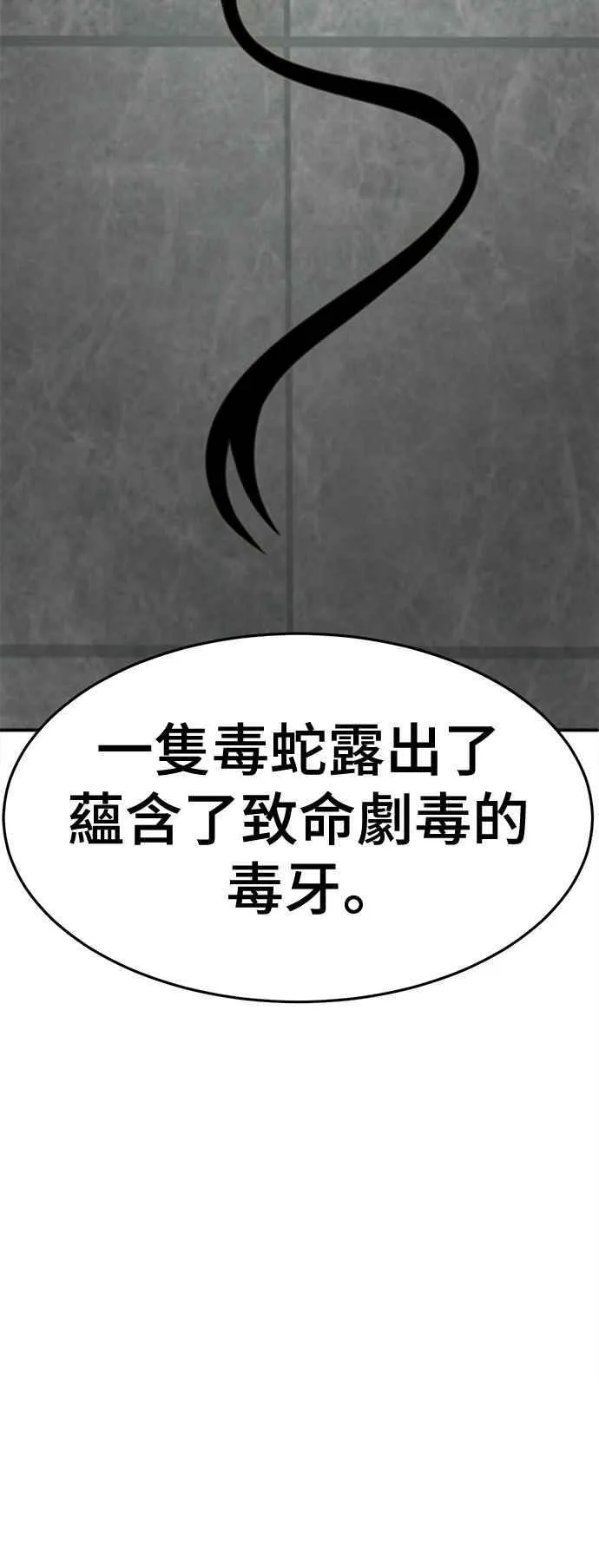 S2 赵艺彬 1470