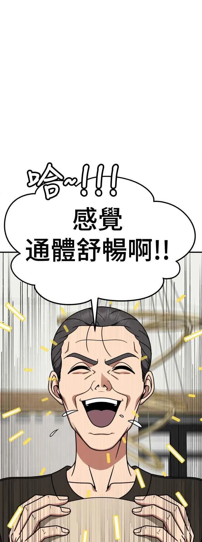 S2 赵艺彬 1346