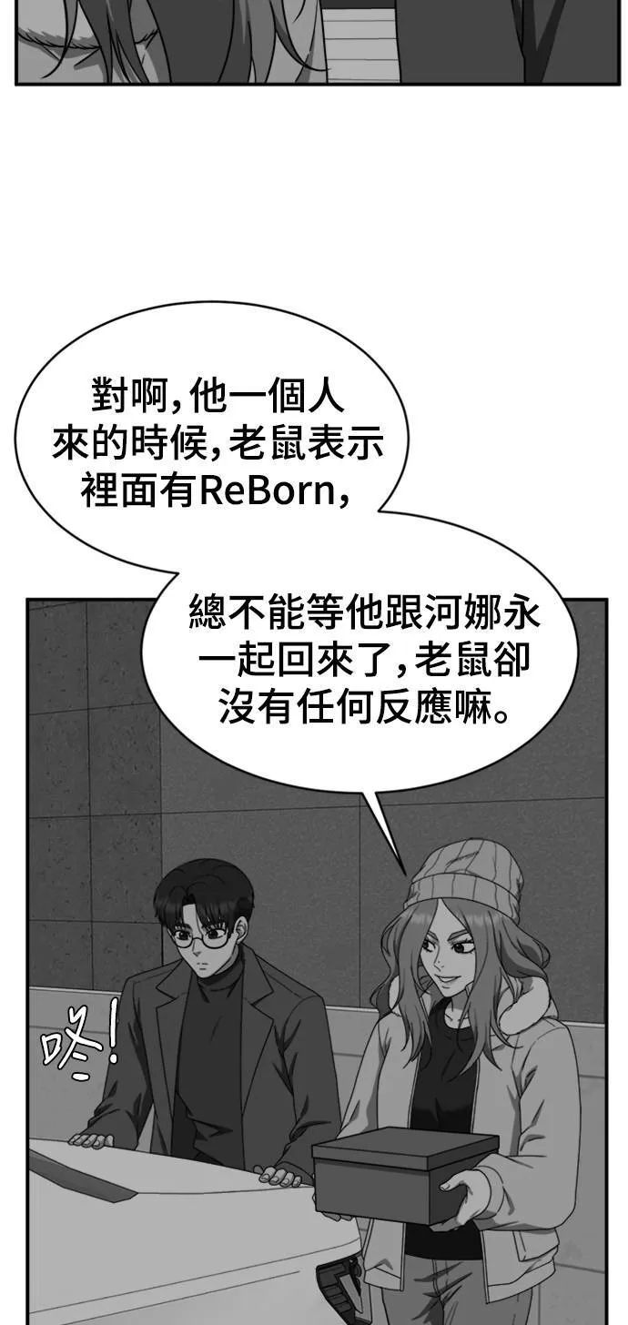 河娜永 913