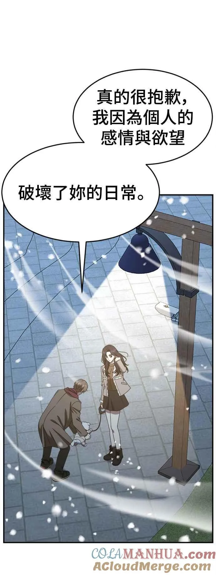 S2 赵艺彬 942