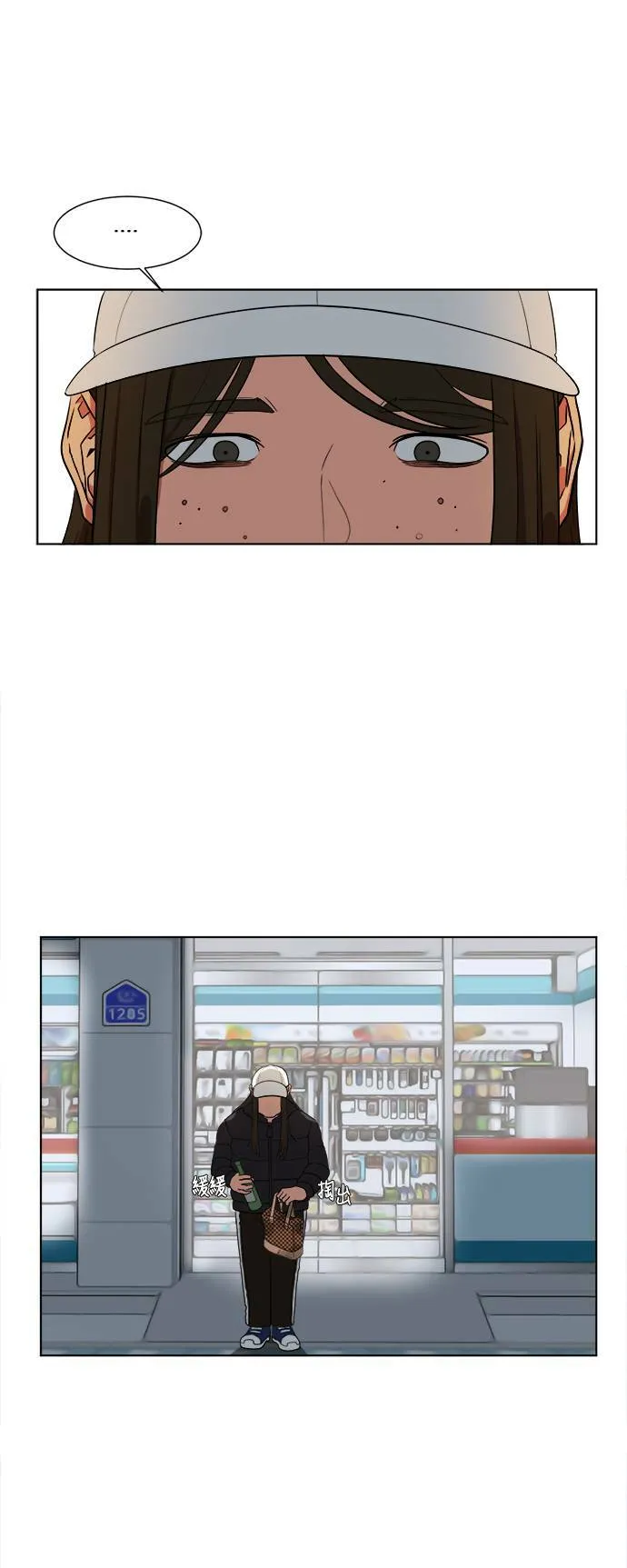 崔宝润 1310