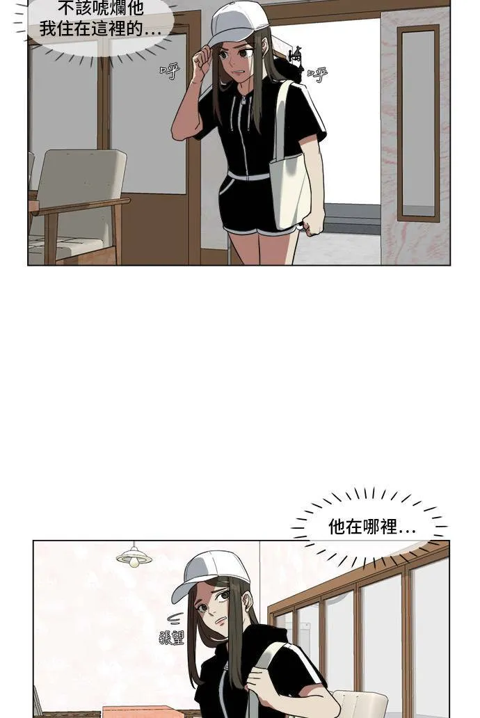 崔宝润 929