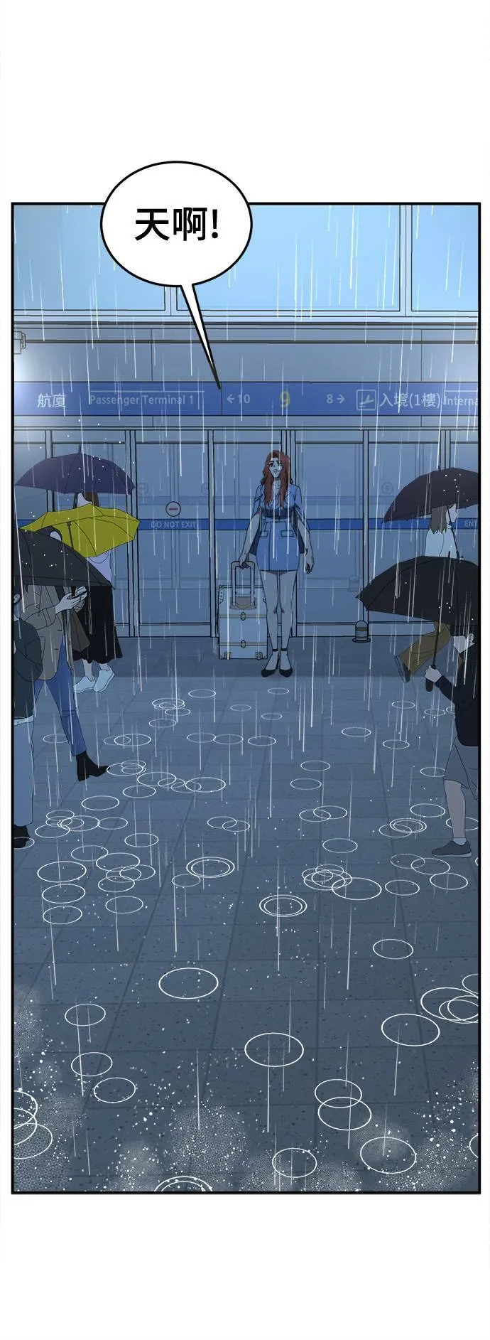 乔泰熙 2941