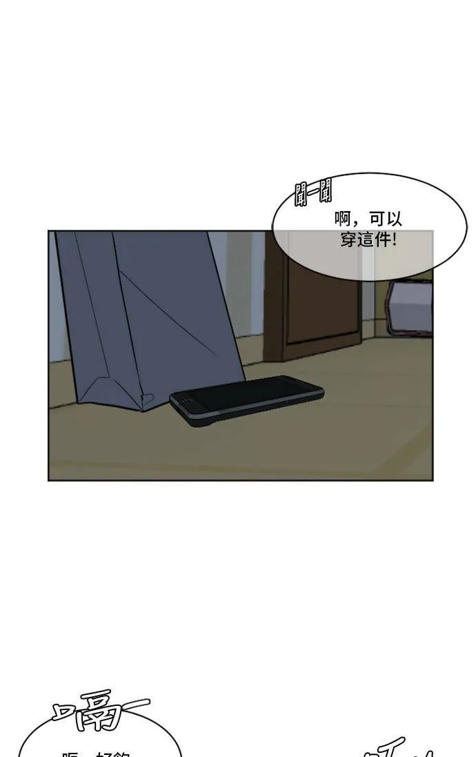 崔宝润 624