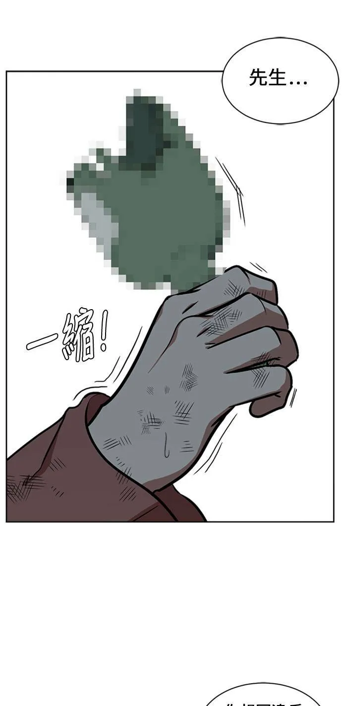 郑弦珠 1582
