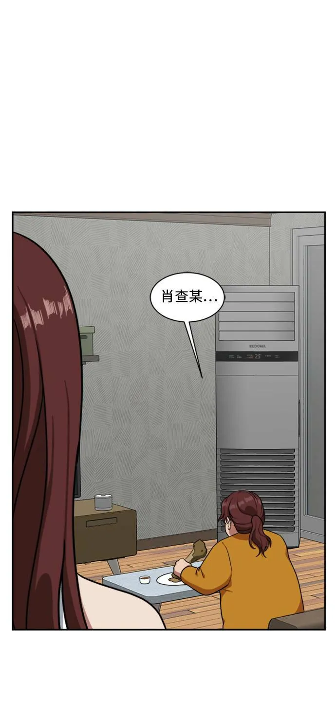 裵善忠 972