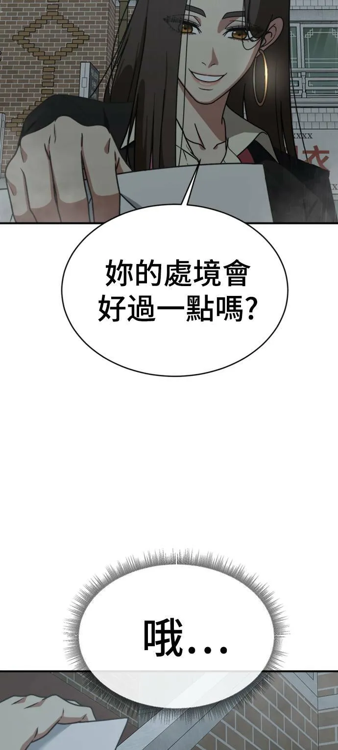 李智允 442