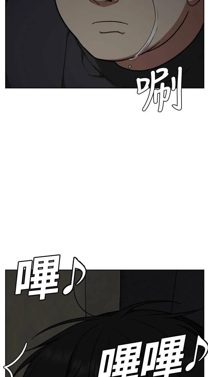 裵善忠 4111