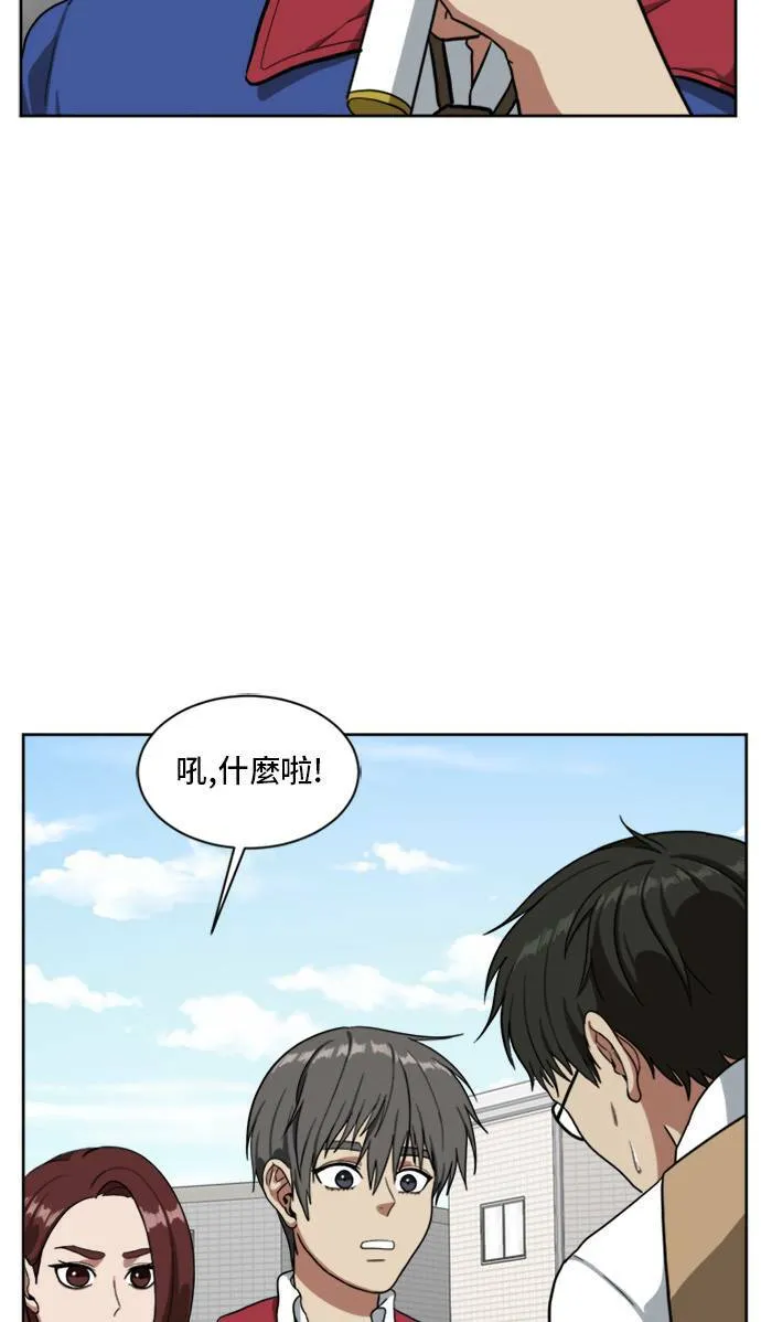裵善忠 356