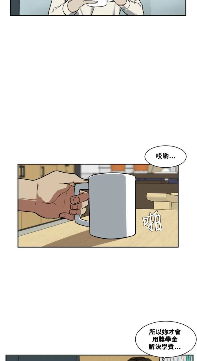 郑弦珠 49