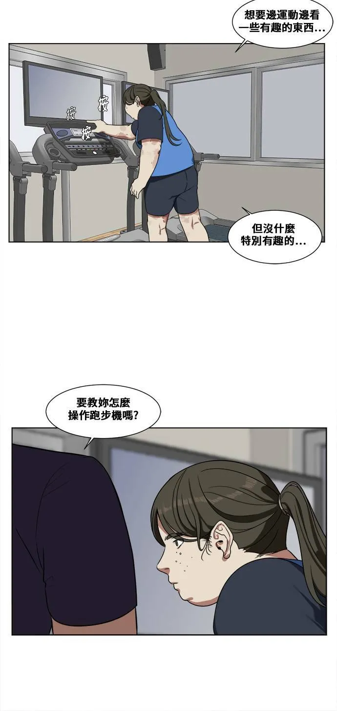 崔宝润 1349