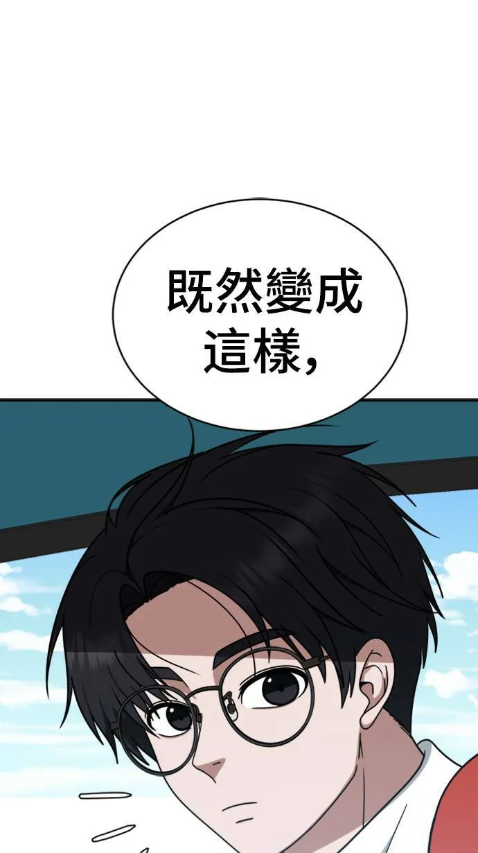 河娜永 1383
