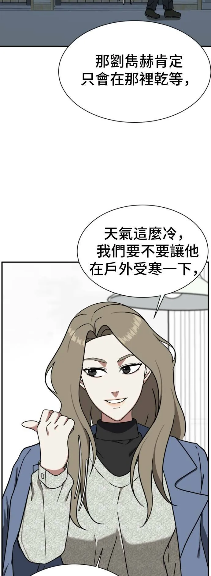 吕敏舒 2189