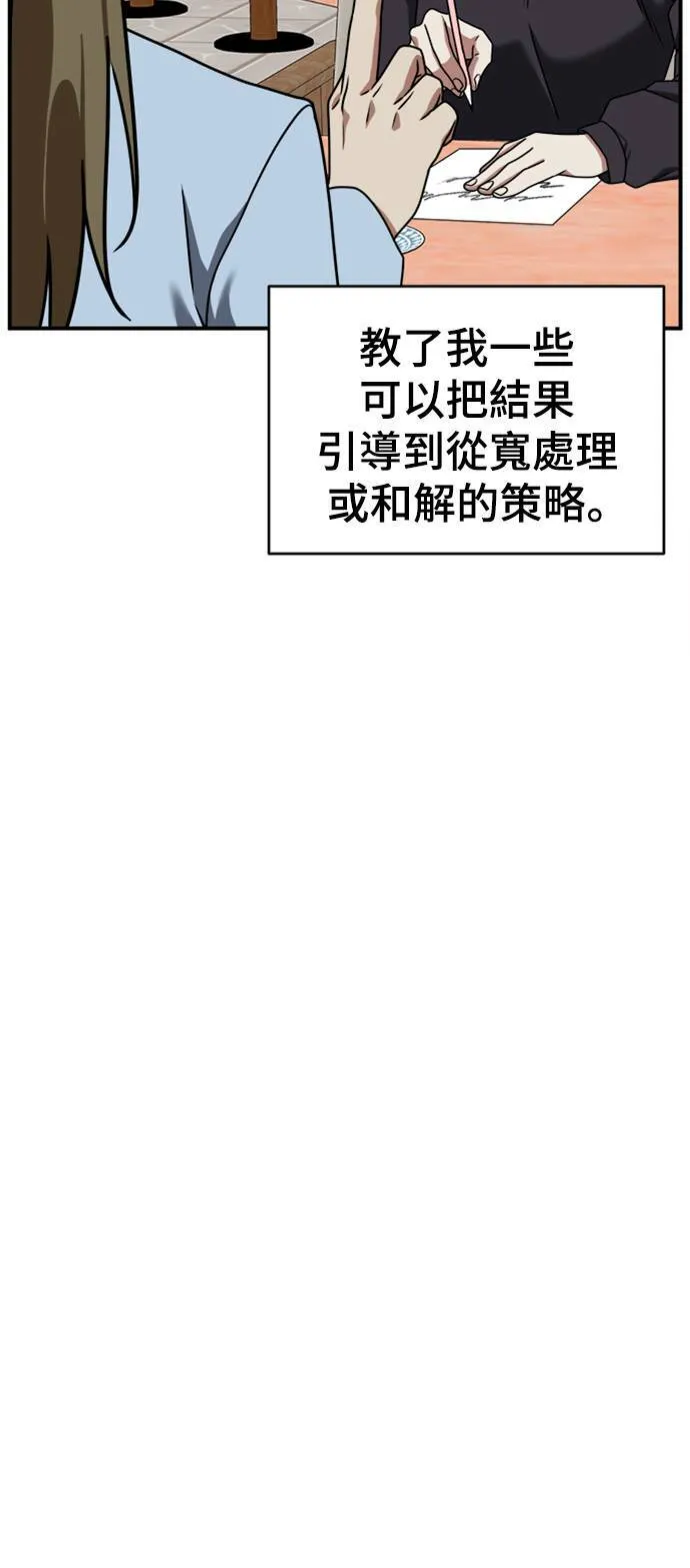 李智允 277