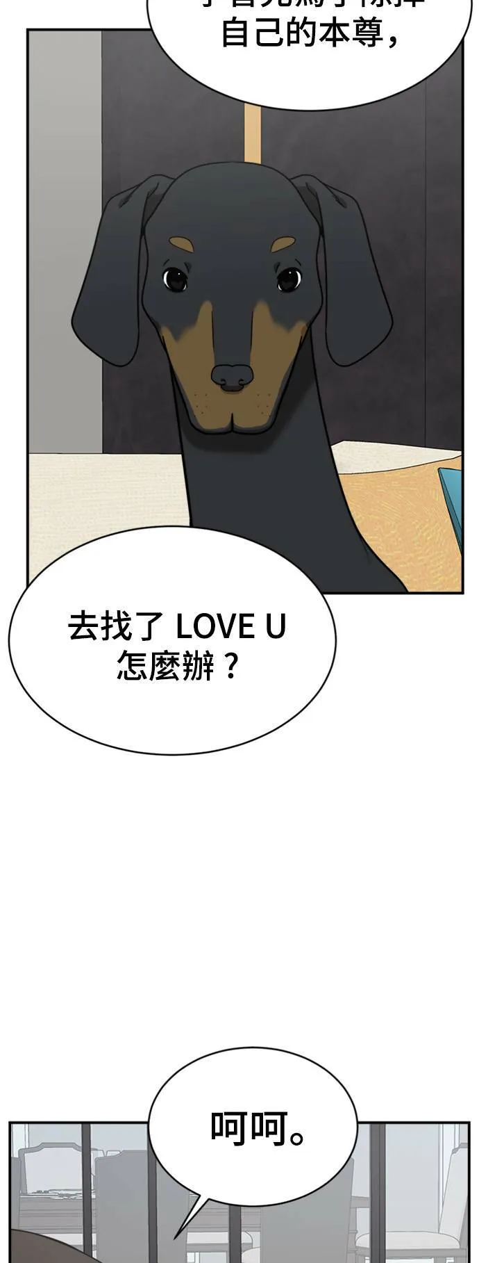 成乔彬 117