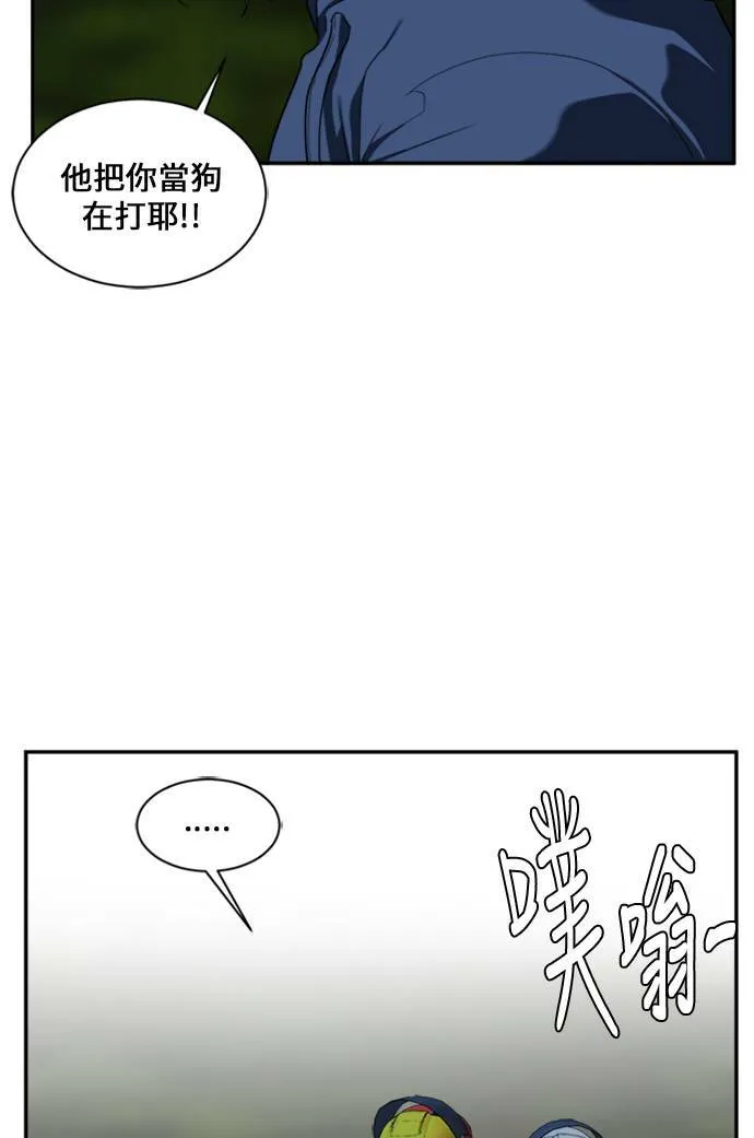 郑弦珠 1273