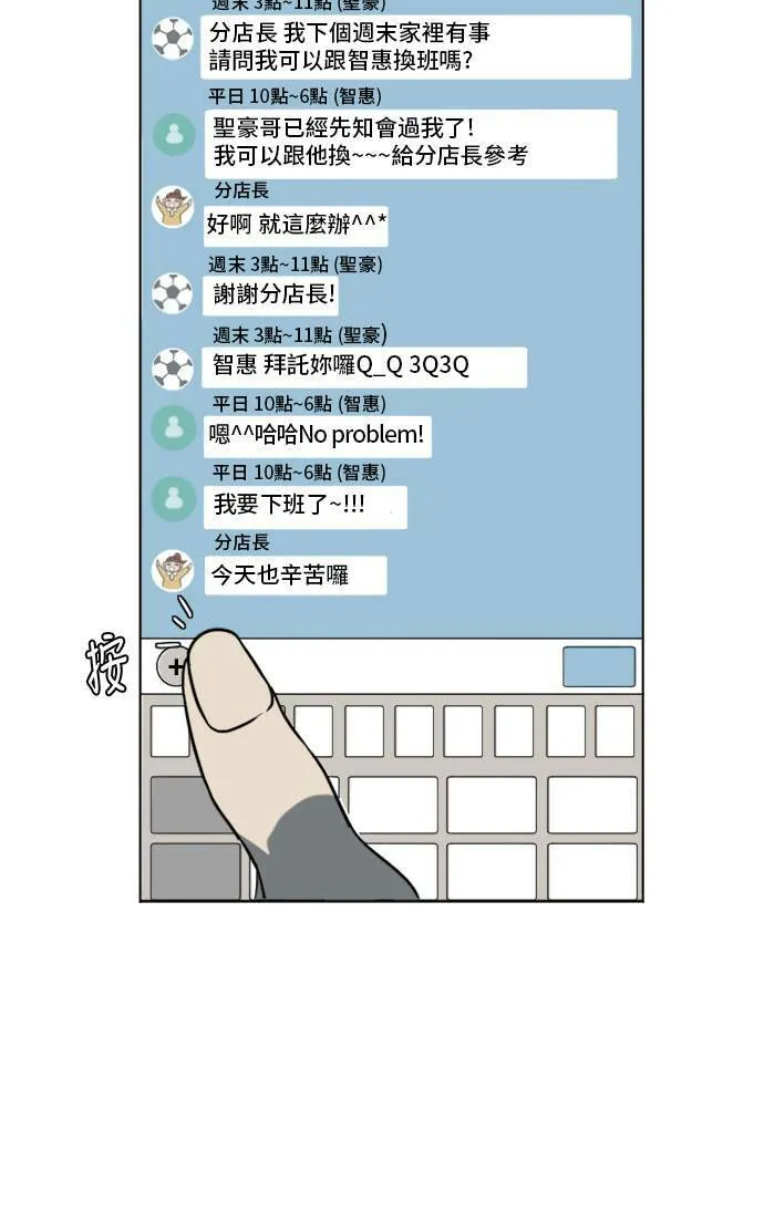 崔宝润 559