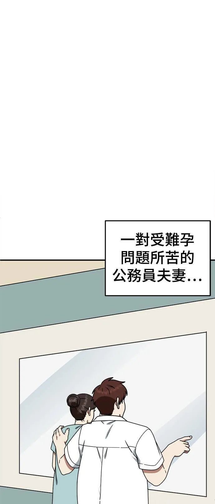 乔泰熙 359