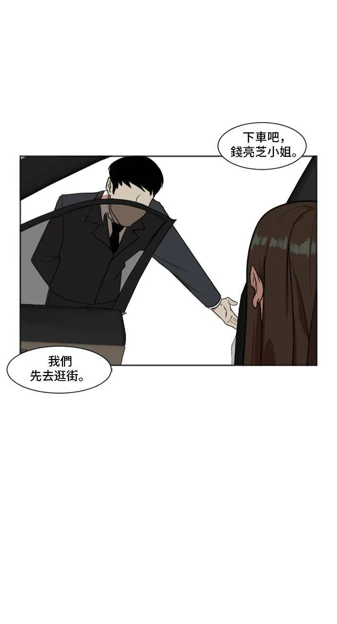 崔宝润 745