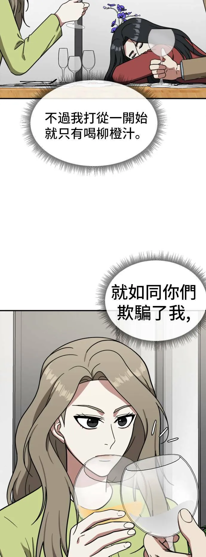 吕敏舒 1147