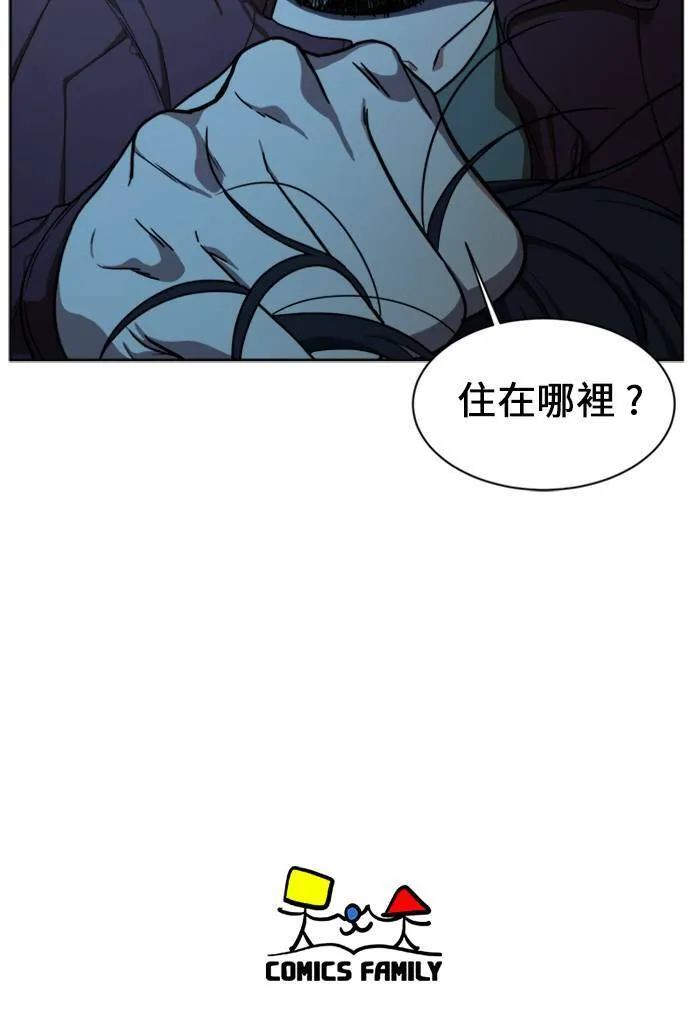 郑弦珠 18104