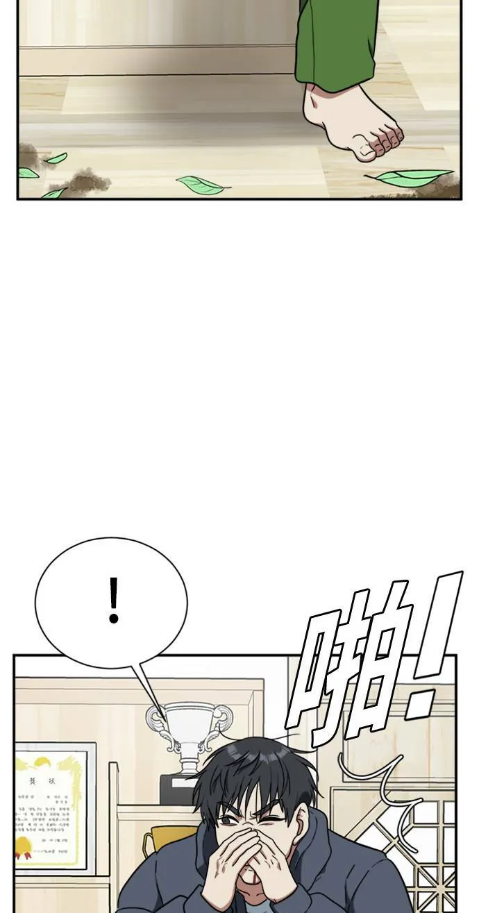 吕敏舒 2357