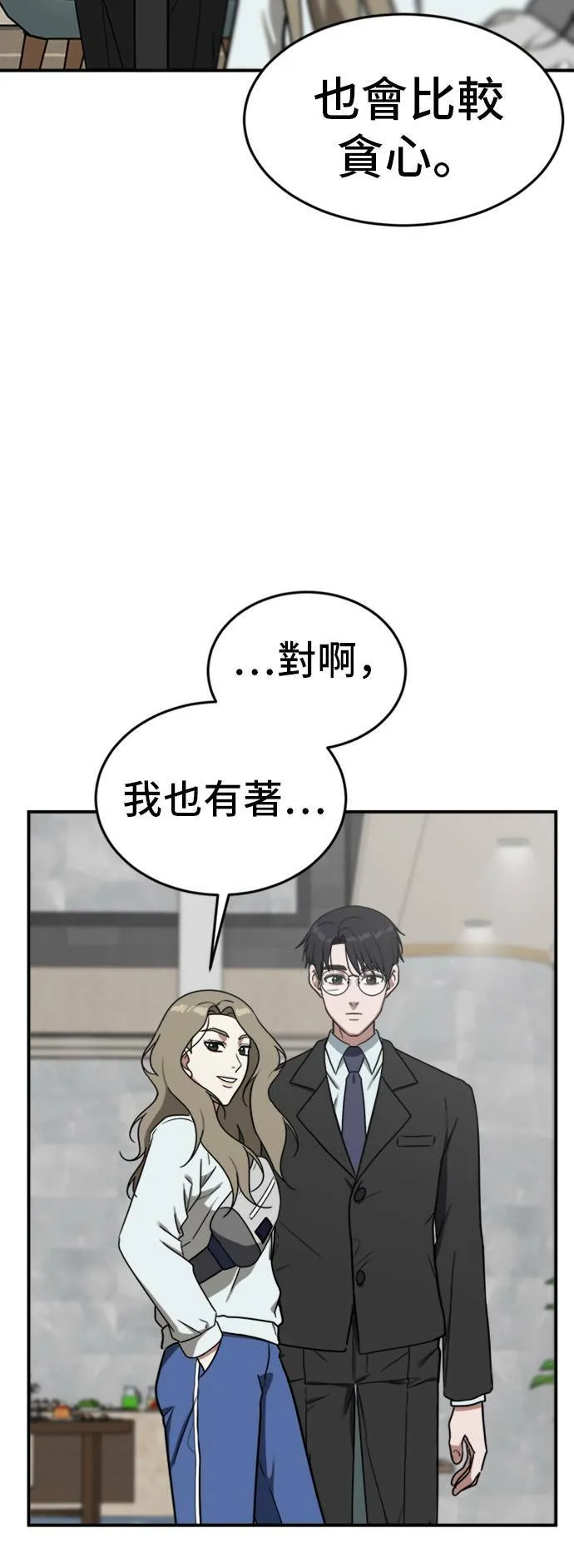 吕敏舒 2586