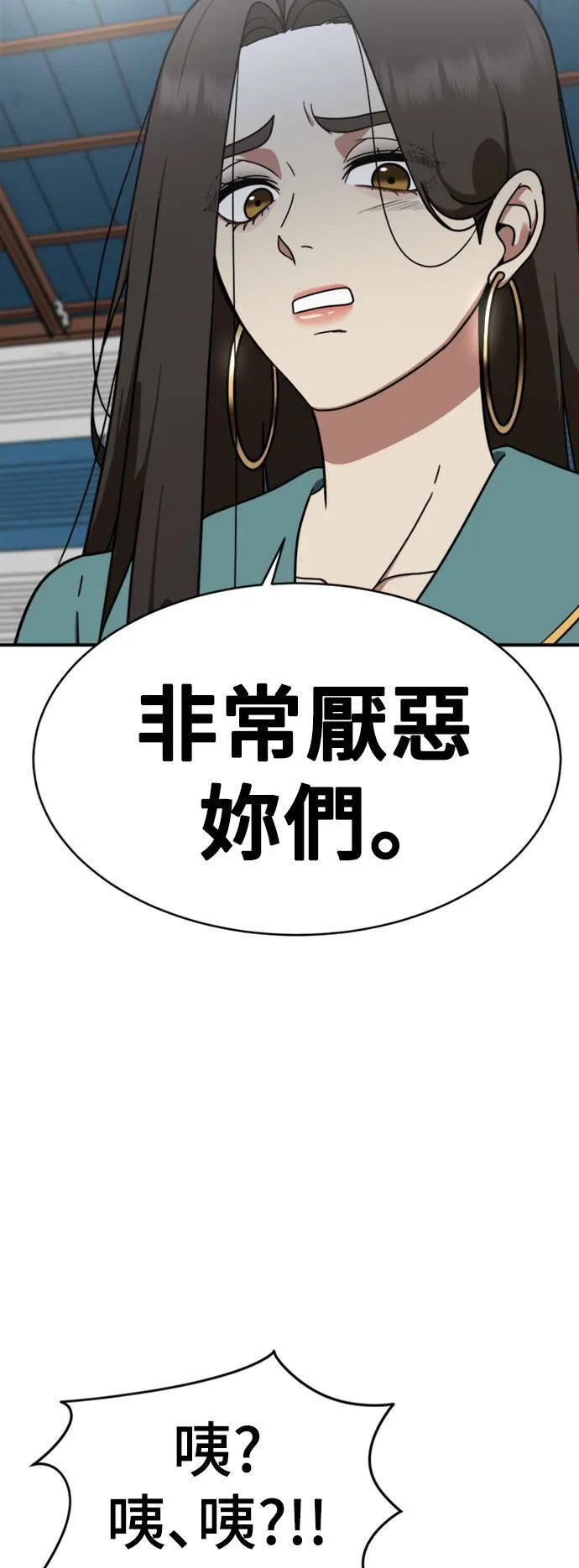 河娜永 1926