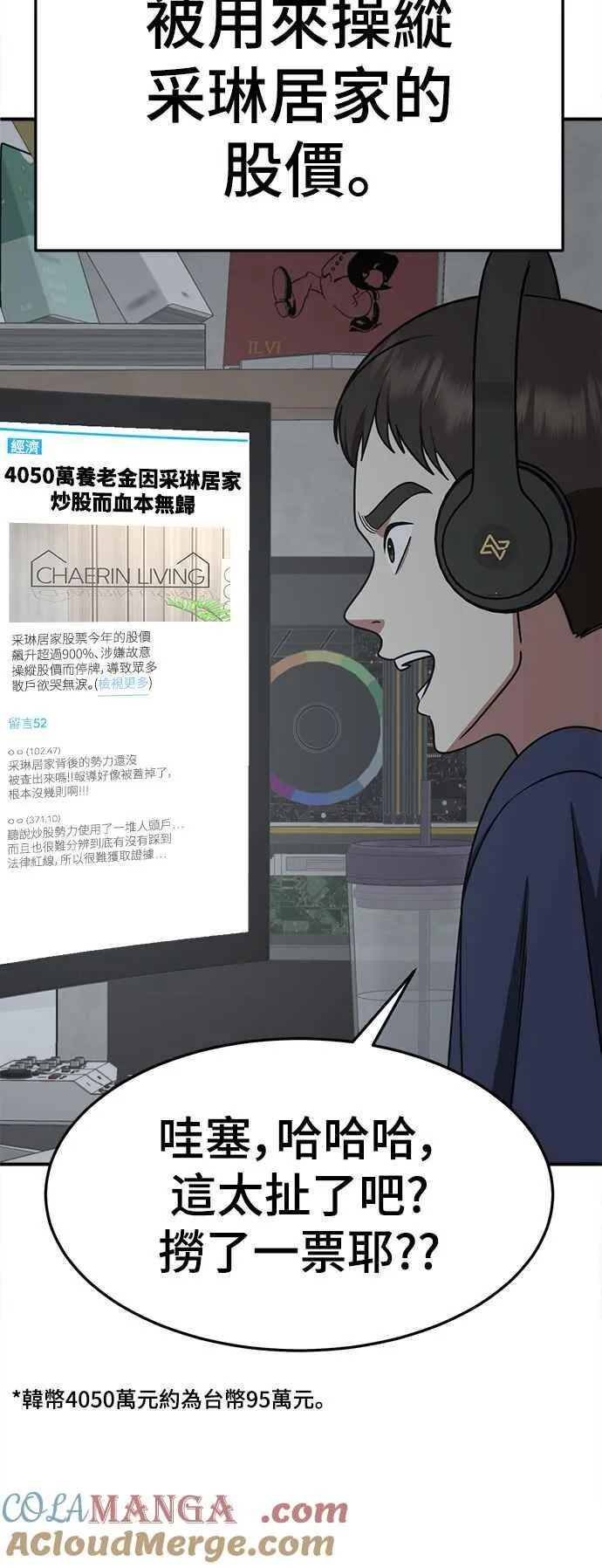 S2 赵艺彬 1672