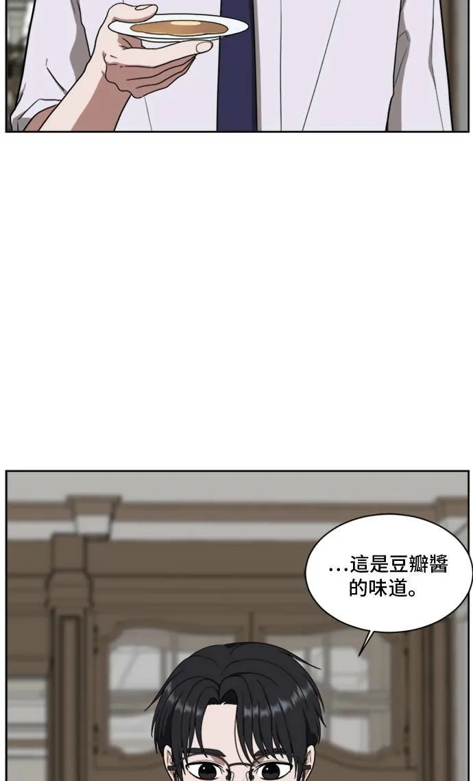 裵善忠 15