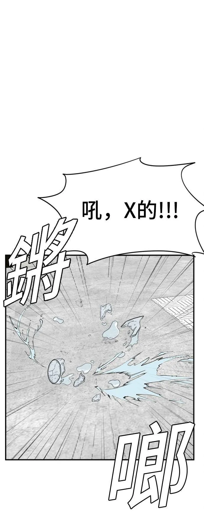 艾登 657