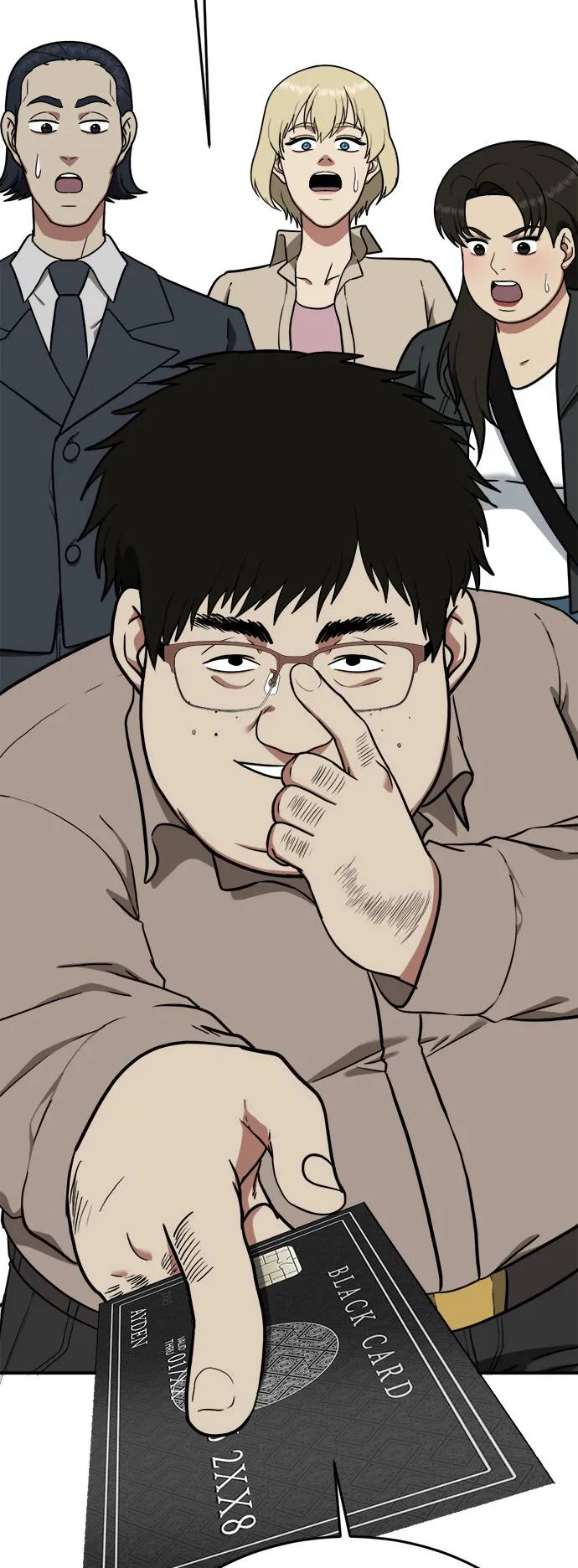 艾登 2027