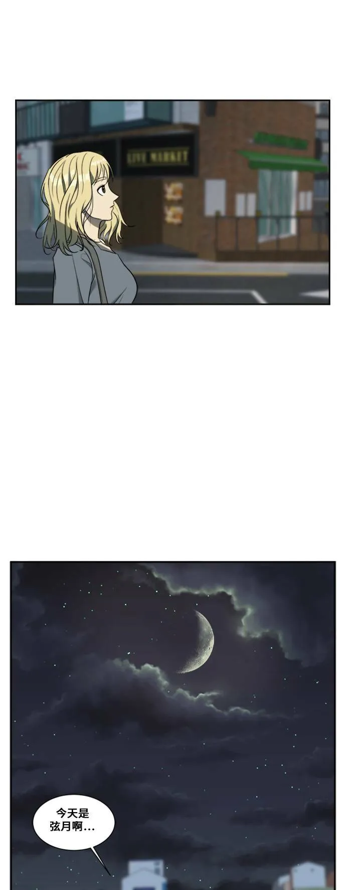 郑弦珠 455