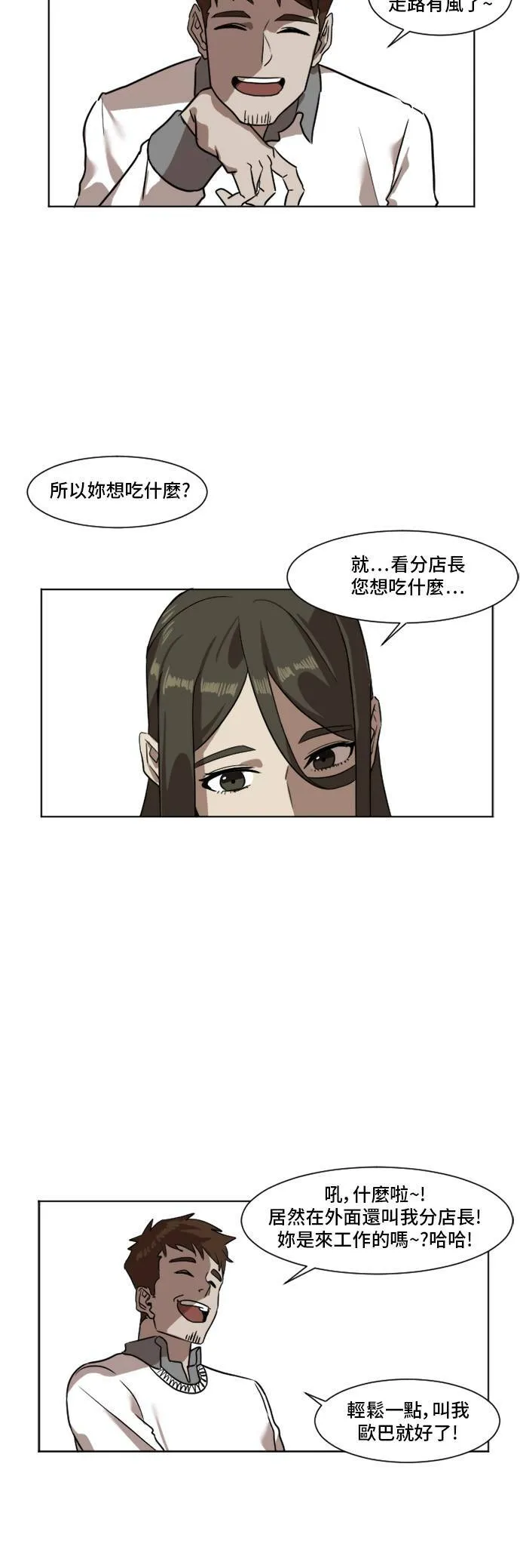 崔宝润 429