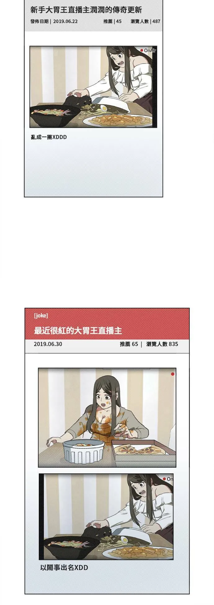 崔宝润 1129